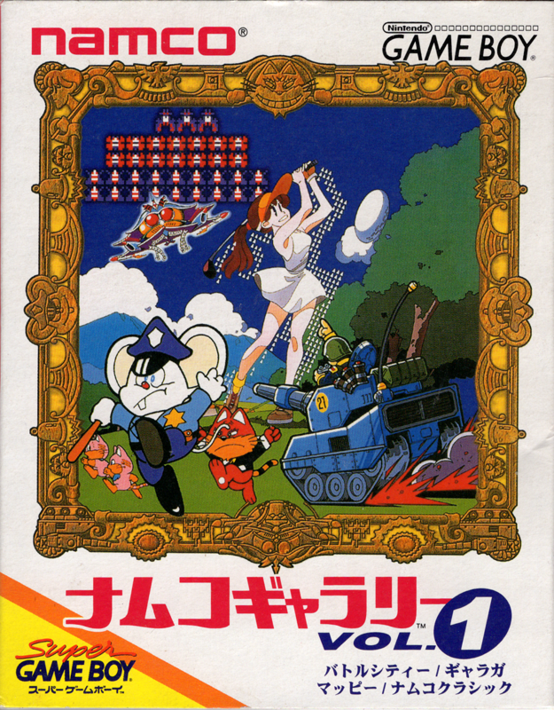 Namco Gallery Vol. 1 box art for GameBoy